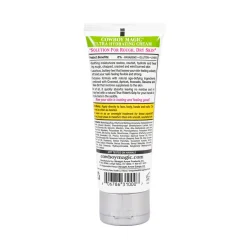 Cowboy Magic Cowgirl Magic Ultra Hydrating Lotion 100 mL