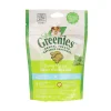 Greenies Feline Catnip Cat Treats 60 g