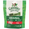 Greenies Mini Treat Pak Regular Dog Treats 170 g