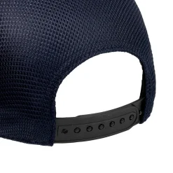 LeMieux Mesh Baseball Cap