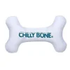 Multipet Chilly Bones Puppy Teething Toy 18 cm