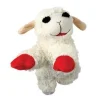 Multipet Lamb Chop Plush Dog Toy 25 cm