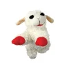 Multipet Lamb Chop Plush Dog Toy 15 cm