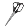 Greenhawk Equestrian Sport Scissors Acrylic Handle 18 cm